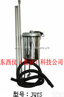 wi94502  <em>粮食</em><em>取样器</em>/<em>扦样器</em>