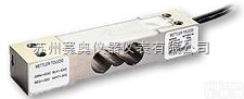 MT1022-3kg<em>称重</em><em>传感器</em>  梅特勒-托利多MT1022-3kg<em>单点</em>式<em>传感器</em>