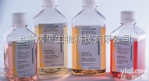 进口<em>无菌</em>脱<em>纤维</em>兔血价格,<em>现货</em>促销中