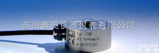 HBM C9B  <em>德国HBM力传感器</em>C9B - 工业用，压向测量力传感器