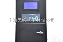 GBK300智能型气体<em>报警控制器</em> <em>气体探测器</em>主机
