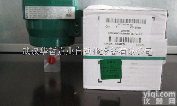 nf8327b102  ASCO<em>电磁阀</em>Z新<em>价格表</em>