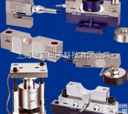 QS-D30T  QS-D30T<em>数字</em><em>传感器</em>，QS-D20T<em>数字</em><em>称重</em><em>传感器</em>