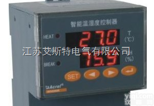 开关柜 <em>温湿度</em>控制器-<em>温湿度</em><em>控制仪表</em>