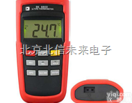 HG04-BK8800  <em>温度表</em> <em>单通道</em><em>温度表</em>  K型高精度温度计