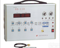 <em>DS</em>-110  日本电测（ELEC FINE ）<em>DS</em>-110涡电流式涂镀层<em>测厚仪</em>