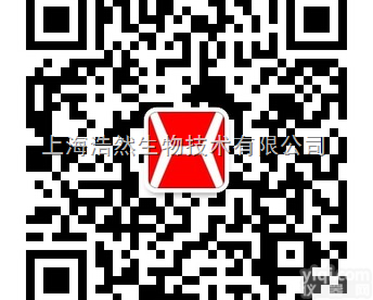 LC R5000-  现货|雷帕霉素|Rapamycin|AY22989|Sirolimus...