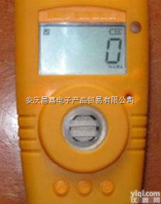 HCX-9-C2H4O  环氧乙烷气体<em>报警仪</em>   量程：0-100.0ppm <em>便携式</em>环氧乙烷报警...