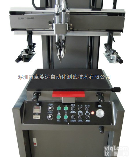 FPC<em>测试</em><em>夹具</em>|FPC<em>测试</em>工装|FPC<em>测试</em>设备|FPC<em>测试</em>机器|FPC...