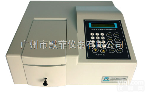 上海<em>菁华</em>723  可见分光光度计（自动）-来电即特价-上海<em>菁华</em>华南服务ZX