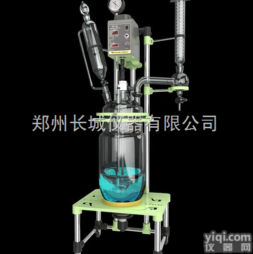 GR-10  双层玻璃<em>反应釜</em>GR-10<em>郑州</em>长城