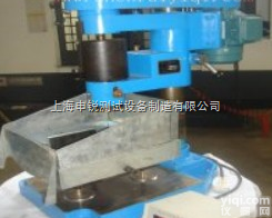 NS2型<em>滚珠轴承</em>耐磨<em>试验机</em>、<em>滚珠轴承</em>式耐磨<em>试验机</em>