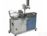 Plastograph® EC-Plus  德国Brabender（<em>布拉</em><em>本德</em>）经济型转矩<em>流变仪</em>