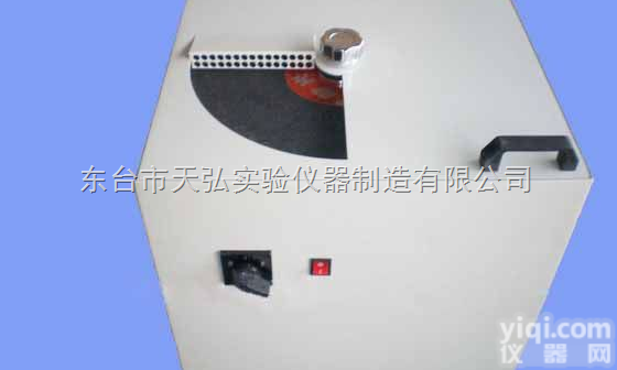 TH-400B  <em>光谱仪</em>用磨<em>样机</em>、双盘磨<em>样机</em>