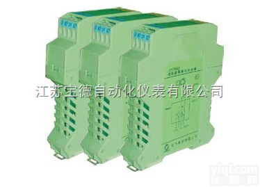 <em>安全栅</em>【检测端<em>隔离</em>式<em>安全栅</em>】-厂家报价