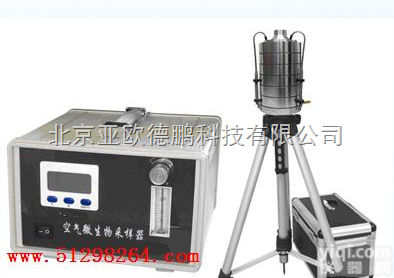 DP-FA-A  <em>空气</em><em>微生物</em><em>采样</em>器/<em>微生物</em><em>采样</em>器/<em>空气</em><em>微生物</em><em>采样</em>仪