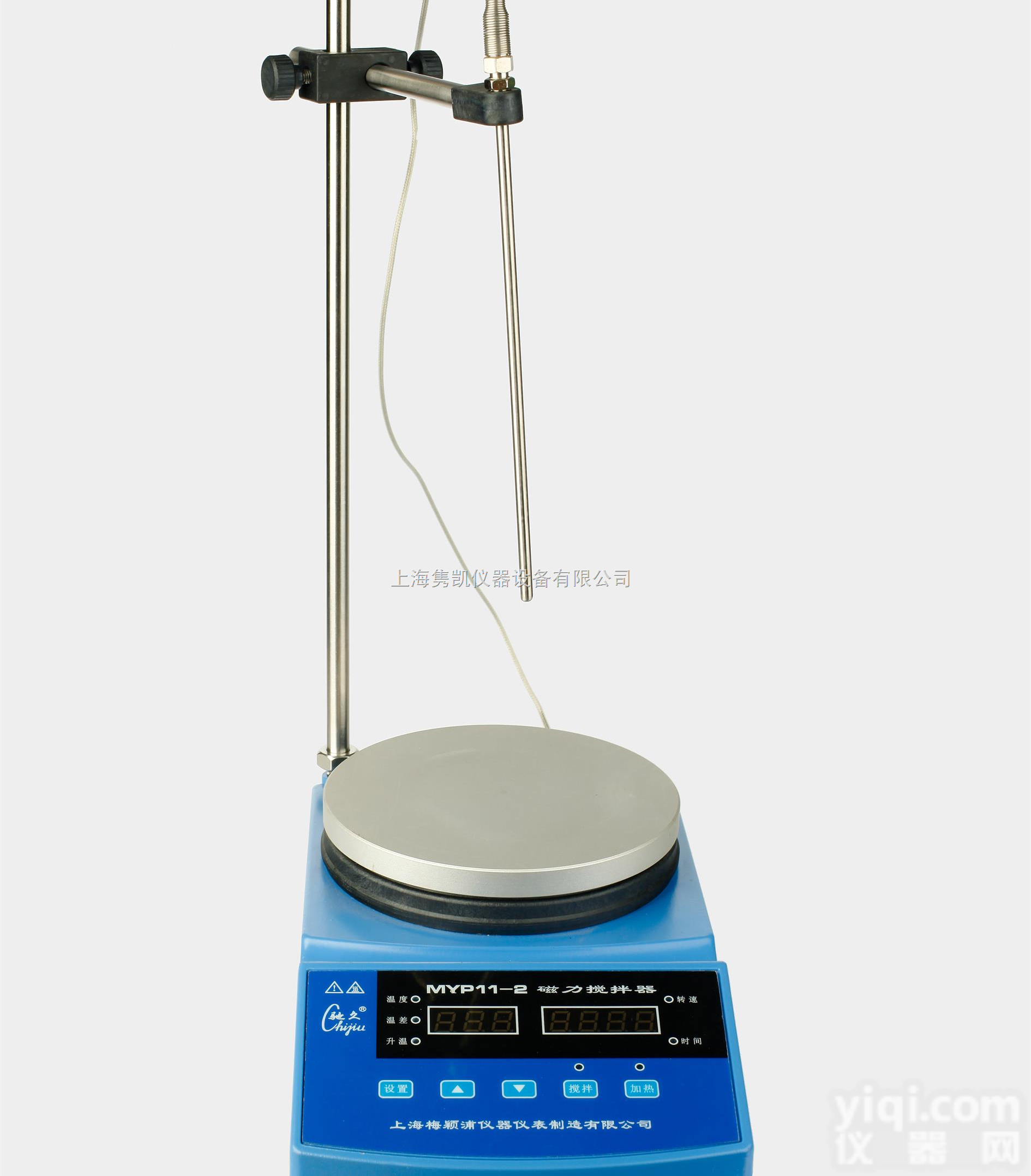 <em>MYP11-2  MYP11-2恒温磁力搅拌器</em>