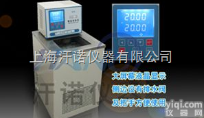 DL全系列  <em>低温</em>循环泵/<em>低温</em>循环水浴槽/<em>低温</em>制<em>冷水</em>浴槽