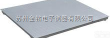 【金钻】IP67<em>等级</em>防腐<em>防水</em>全不锈钢电子地磅秤