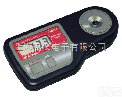 PR-RI <em>PALETTE</em>  日本ATAGO PR-RI <em>PALETTE</em>数显折射计