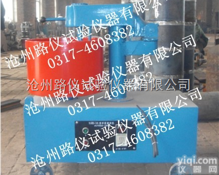 UJZ-15  砂浆<em>搅拌机</em>15升<em>专用</em>