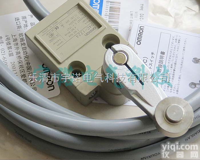 D4C-3242行程开关  D4C-3242<em>限位开关</em>/OMRON小型<em>防水</em>限动开关