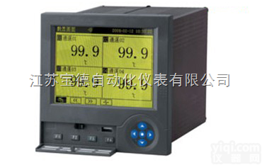 黄屏无纸<em>记录仪</em>厂家报价-<em>江苏</em>宝德自动化仪表有限公司