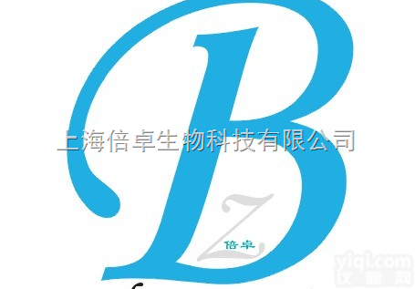 7786-<em>81</em>-4;15244-37-8  硫酸镍7786-<em>81</em>-4;15244-37-8;15905-<em>81</em>-4Z...