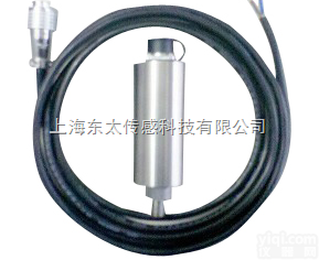 两线制<em>振动</em>筛<em>振动</em>传感器 <em>变送器</em>