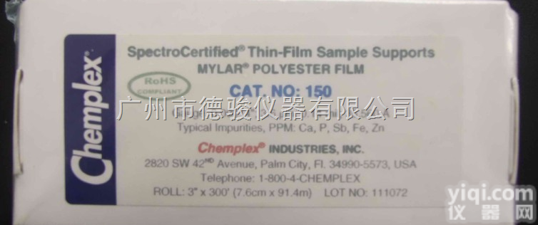 CAT.NO：150  迈拉膜、<em>麦拉</em>膜--<em>美国</em>Chemplex 150#