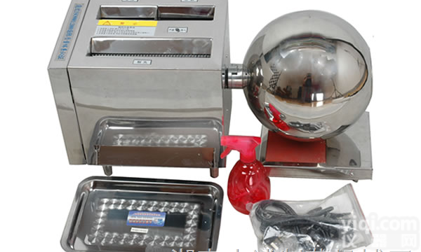 DZ-20A <em> 广州中药制丸机</em>