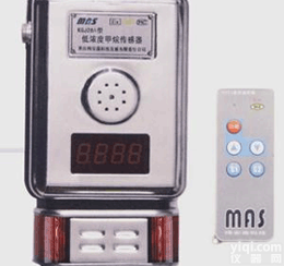 QT10-KGJ28A  低浓<em>甲烷</em>传感器  <em>煤矿</em><em>井下</em><em>甲烷</em>气体检测仪 环境<em>甲烷</em>浓度监测仪