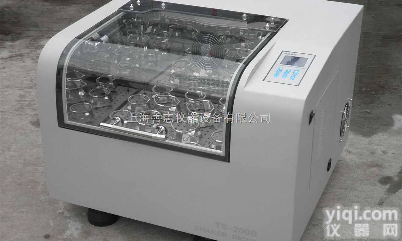 TS-200B  恒温振荡培养箱 <em>小型恒温摇床</em> 恒温振荡器