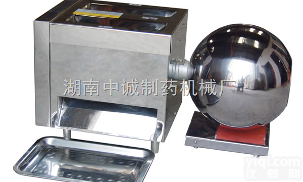 DZ-20C  <em>中药</em><em>水蜜丸</em>制<em>丸机</em>