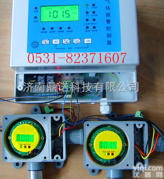 DN-T1000<em>氯气</em><em>报警器</em>  潍坊<em>氯气</em><em>报警器</em>， 潍坊<em>氯气</em><em>泄漏</em><em>报警器</em>，<em>氯气</em>探测器