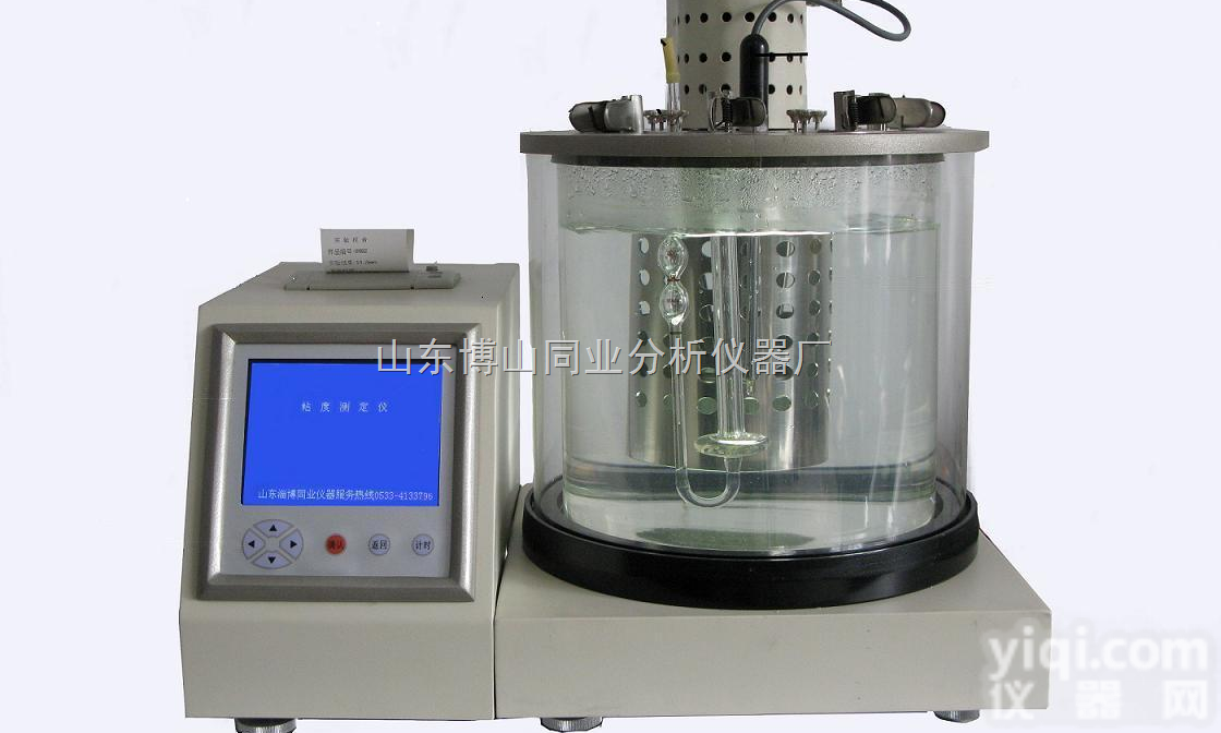 <em>TYYN-02  自动运动粘度测定仪</em>