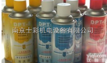 DPT-5  士彩机电供应金属着色<em>探伤</em>剂DPT-5清洗剂|<em>显像</em>剂|<em>渗透剂</em>金属着色<em>探伤</em>...