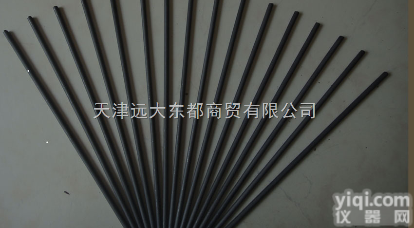 <em>光谱</em>纯<em>石墨</em>电极