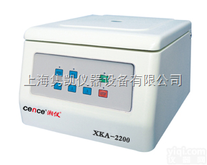 XKA-2200  <em>免疫</em><em>血液</em><em>离心机</em>XKA-2200