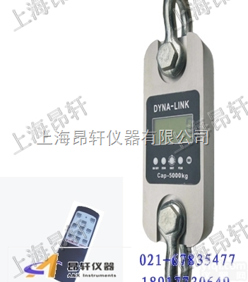 <em>船舶</em>厂专用<em>拉力</em>计 <em>船舶</em>用<em>拉力</em>测试仪