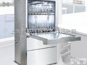 Q810/Q820  实验室<em>玻璃器皿</em><em>自动清洗</em>消毒机