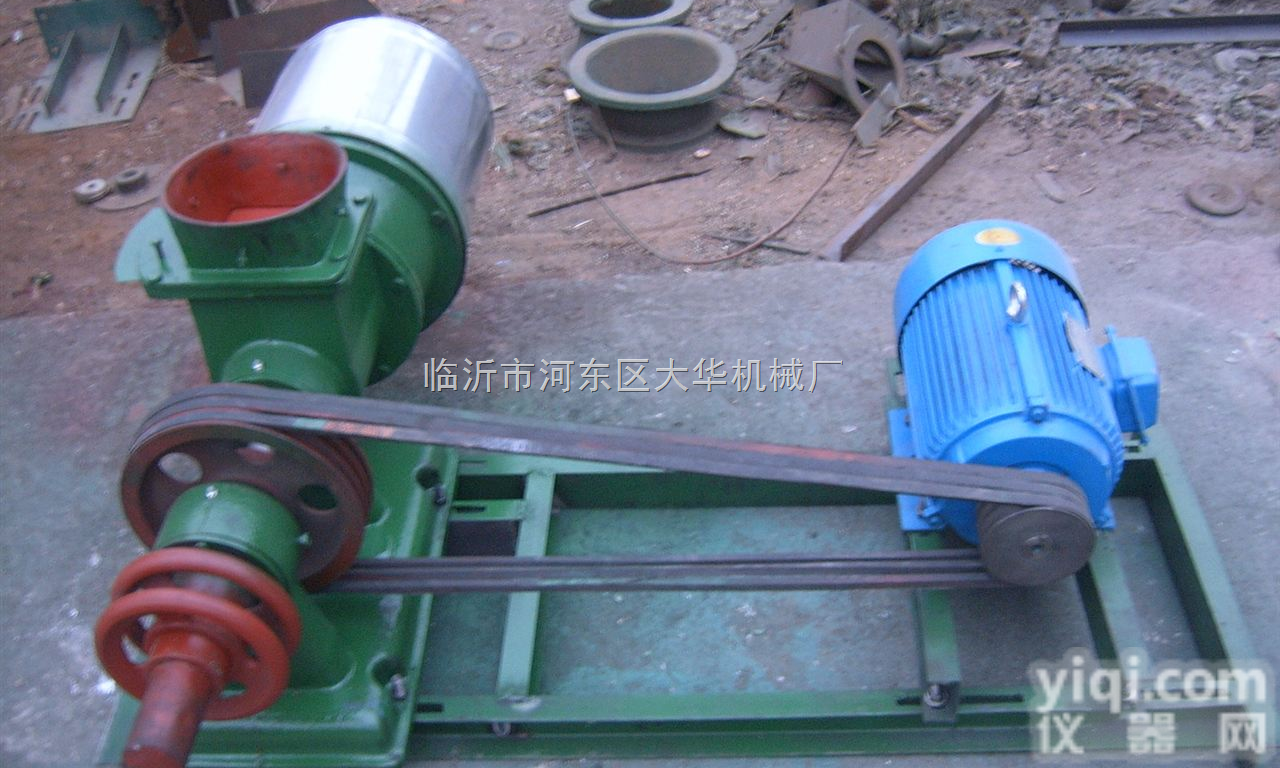 <em>临沂</em><em>大华</em>多功能278型<em>磨粉机</em>