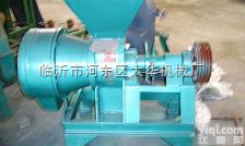 450型  <em>临沂</em><em>大华</em>450型多功能<em>磨面机</em>