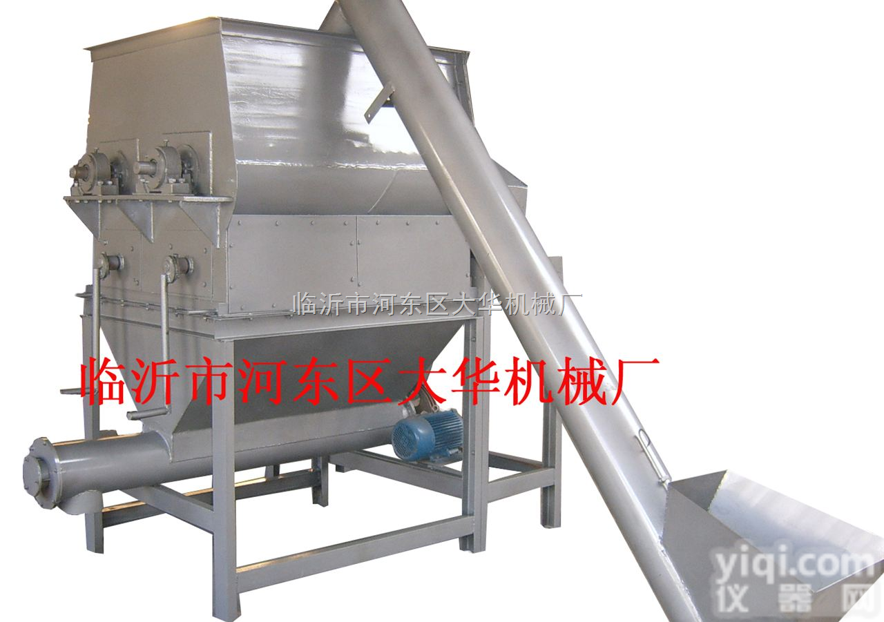 临沂大华卧式双轴<em>搅拌机</em> GX<em>多功能</em>混合<em>搅拌机</em>