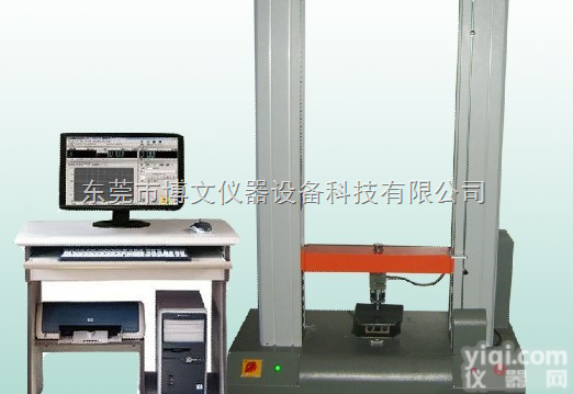 辽宁<em>万能</em>拉力<em>试验机</em> <em>万能</em><em>试验机</em>全套设备<em>生产厂家</em>