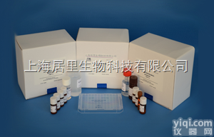 <em>高质纯化聚丙烯酰胺凝胶粉碎法胶回收试剂盒</em>价格