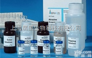 <em>口腔粘膜细胞基因组DNA纯化试剂盒</em>价格