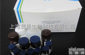 <em>植物基因组DNA纯化试剂盒（低多糖/酚）</em>价格