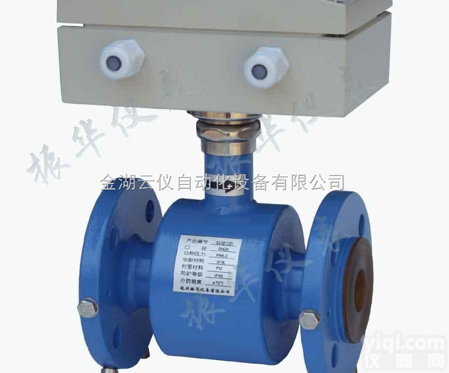 YY-LED  <em>水电站</em><em>流量</em>计，<em>水电站</em><em>流量</em>计厂家