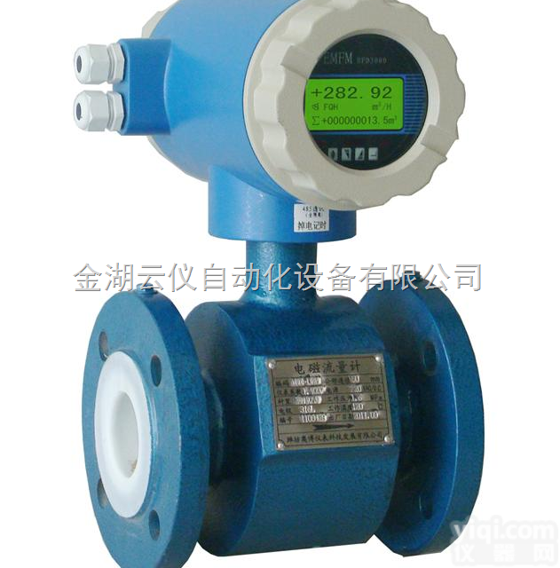 <em>电子式</em>流<em>量计</em>，<em>电子式</em>流<em>量计</em>厂家